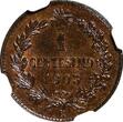 1 Centesimo Italy Vittorio Emanuele III 1903 R  NGC MS64 BN KM# 35 (001)