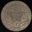 France 1 Franc MOROCCO Yusef Nickel ND (1921)  Paris Mint Toned Y# 36.1 (26 608) Uncertified