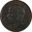 1 Centesimo Italy Vittorio Emanuele III Bronze 1908 R  LAST DATE aUNC KM# 35 (03)