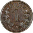 Bronze Norway Oscar II  1891 1 Ore Norwegian Lion KM# 352 (21 673) Uncertified