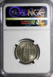 1956 Krone 1956 NORWAY Haakon VII Copper-Nickel  NGC MS63 Thick Border KM# 397.2 (018)