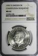 5 Kronor SWEDEN Silver 1959 TS  NGC MS62 Constitution Sesquicentennial KM#830(8)