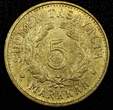 5 Markkaa FINLAND Aluminum-Bronze 1951 H  UNC KM# 31a (21 025)