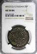 20 Piastres SUDAN Abdullah Mohammed AH1312/12 (1895)  NGC AU50 BN KM# 26.1 (048)
