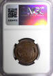 5 Øre Denmark Christian IX Bronze 1906  NGC MS62 BN KM# 794.2 (009)