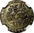 Unknown 2 Para 1808-1809 TURKEY Mustafa II Silver AH1223 Year  NGC MS63 Toned TOP GRADED KM# 551(0)