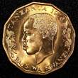Finland 5 Senti Tanzania J.K. Nyerere Bronze 1976  RED UNC KM# 1 RANDOM PICK (1 COIN)