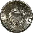 25 Centavos GUATEMALA Silver 1963  NGC MS63 GEM BU KM# 263 (026)