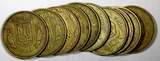 UKRAINE Brass Plated Steel 2013-2023 50 Kopiyok KM# 3.3c RANDOM PICK (1 Coin) Uncertified