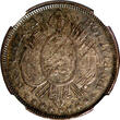 50 Centavos Bolivia Silver 1897 PTS CB 1/2 Boliviano NGC AU55 KM# 161.5 (013)