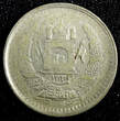 AFGHANISTAN Muhammed Zahir Shah 1333/2 (1954) 25 Pul OVERDATE KM# 944 (187 ) Uncertified