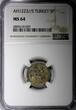 Unknown 5 5 Para 1814 TURKEY Mahmud II Silver AH1223 Yr  NGC MS64 TOP GRADED SCARCE KM# 558(9)