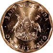 1 Shilling Uganda 1987  1 YEAR TYPE UNC/BU KM# 27 RANDOM PICK (1 Coin) (22 177)