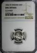 SWEDEN Oscar I Silver 1856 ST 25 Ore NGC UNC DETAILS SCARCE KM# 684 (168)