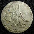 Unknown  TURKEY Mustafa III Silver AH1171 2 (1759) Para 0.40g. Toned KM# 295 (23 654) Uncertified