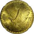 10 Centesimos CHILE Aluminum-Bronze 1964 SO  NGC MS64 KM# 191 (037)