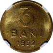 3 Bani ROMANIA Copper-Nickel-Zinc 1952  NGC UNC DETAILS 1 YEAR TYPE KM# 82.2 (3)