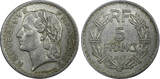 5 Francs France Aluminium 1947  31mm KM# 888b.1 RANDOM PICK (1 Coin) ( 22 171) Uncertified