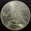 50 Rupiah INDONESIA Copper-Nickel 1971  Greater Bird aUNC KM# 35 (22 995)
