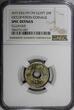 2 Milliemes Egypt OCCUPATION COINAGE AH1335/1917-H  NGC UNC DET. KM# 314 (007)