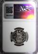 United Kingdom 1 Shilling GREAT BRITAIN George VI PROOF 1950  English Crest NGC PF63 KM#876 (21)