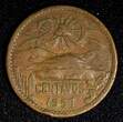 20 Centavos MEXICO Bronze 1957 Mo  KM# 440 (27 540) Uncertified