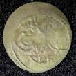 Ecuador 1 Para Turkey Mahmud II Silver AH1223  5 (1808)  0.23g.Toned KM# 557 (23 553) Uncertified