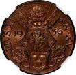Holy See (Vatican City State) 10 Centesimi Vatican City Pius XI 1936  NGC MS66 RB Mintage-81,000 KM# 2 (029)