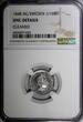 1/16 Riksdaler Sweden Oscar I Silver 1848 AG  NGC UNC DETAILS KM# 665 (050)