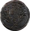 20 Piastres Sudan Abdullah Billon 1312/12 (1895)  19,73g. XF KM# 26.1(19 013)