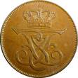 Bronze Denmark Frederik VIII  1907 VBP; GJ 5 Ore UNC Condition KM# 806 (23 803)
