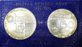 50 Forint HUNGARY Silver MAGYAR NEMZETI BANK SET 1974  100 Forint KM# 601,603 Uncertified
