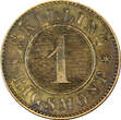 1 Skilling Rigsmont Denmark Frederik VII Bronze 1860  KM# 763 (21 382) Uncertified