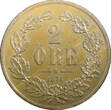2 Öre SWEDEN Carl XV Adolf Bronze 1871  UNC KM# 706 (23 014)