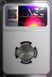 5 Paise India-Republic Aluminum 1967 (C)  NGC MS66 TOP GRADED KM# 18.1 (031)