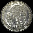 100 Pesos Mexico ESTADOS UNIDOS MEXICANOS Silver 1978 Mo  UNC 39mm KM# 483.2 (17)