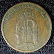 Bronze SWEDEN Oscar II  1877 1 Ore Large Letters KM# 745 (23 165) Uncertified