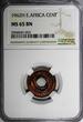 United Kingdom 1 Cent East Africa Elizabeth II Bronze 1962 H  NGC MS65 BN TOP GRADED KM# 35 (3)