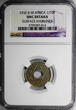 Nigeria 1/10 Penny British West Africa George V 1932  NGC UNC DETAILS KM# 7 (014)