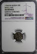 Russian Federation 5 Kopeks Russia Elizabeth I Silver 1756 SPB  NGC AU DETAILS Small Size C# 15.2(4)