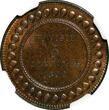 5 Centimes Tunisia Ali III Bronze AH1309//1892 A  NGC UNC DETAILS KM# 221 (050)