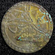 Unknown  TURKEY Mustafa III Silver AH1171 2 (1759) Para 0.38g. Toned KM# 295 (23 658) Uncertified