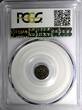United Kingdom 1 Penny Great Britain Edward VII Silver 1906  PCGS PL63 PROOFLIKE TONED KM#795(3)