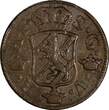 2 Öre Sweden Adolf Fredrik Copper 1763  SM Mintage-401,000 33,7mm KM# 461 (177) Uncertified