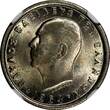 50 Lepta Greece Paul I Copper-Nickel 1964  NGC MS64 Toned KM# 80 (007)