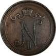10 Pennia Finland Nicholas II Copper 1910  Mintage-241,000 KM# 14 (14 870) Uncertified