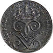 1 Öre Sweden Gustaf V Iron 1947  Choice Unc KM# 810 (21 864) Uncertified