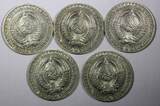 Russian Federation 1 Rouble RUSSIA 1991 M   UNC Y# 134a.2 RANDOM PICK (1 Coin) (26 649)