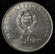 50 Forint Hungary 1988 BP  World Wildlife Mintage-45,000 UNC KM# 663 (27 698)