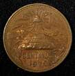 20 Centavos MEXICO Bronze 1970 Mo  KM# 440 (27 535) Uncertified